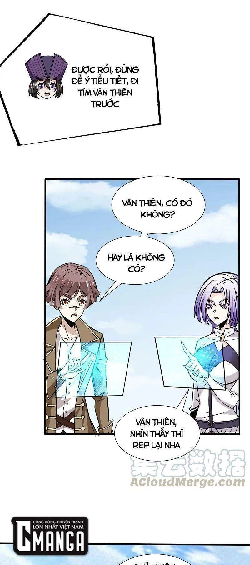 Kiếm Vũ Chapter 214 - 11