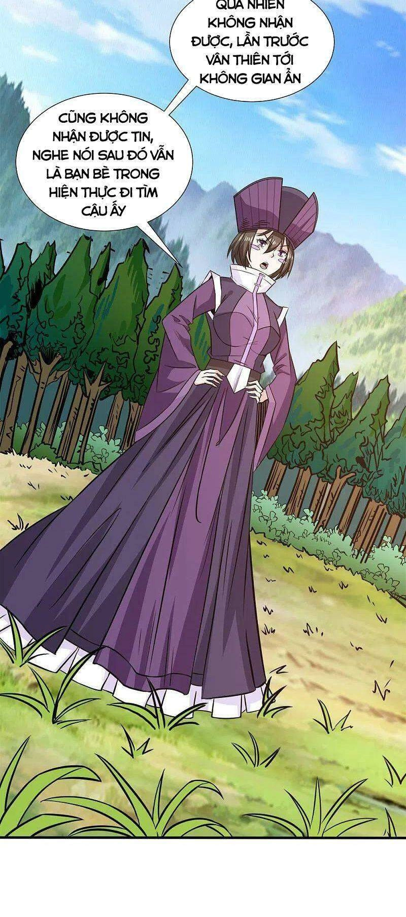 Kiếm Vũ Chapter 214 - 12