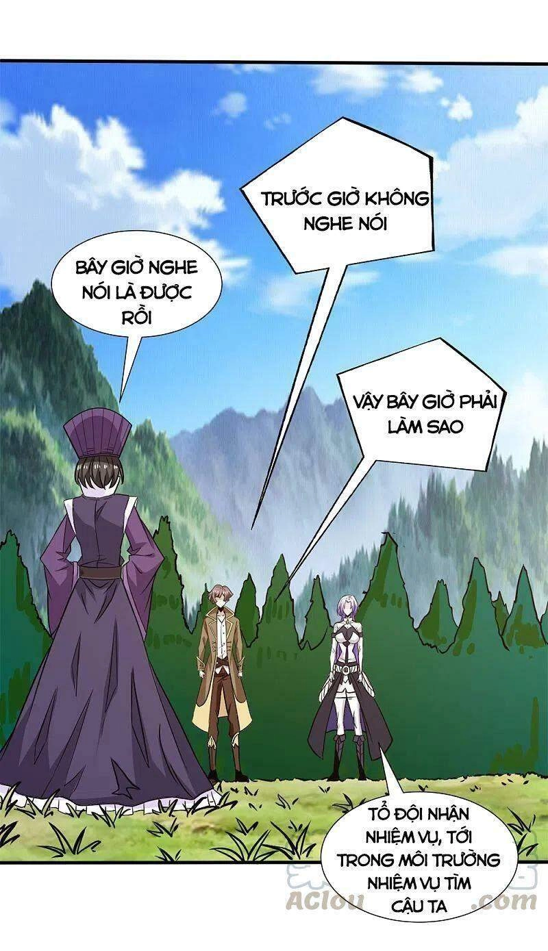 Kiếm Vũ Chapter 214 - 13