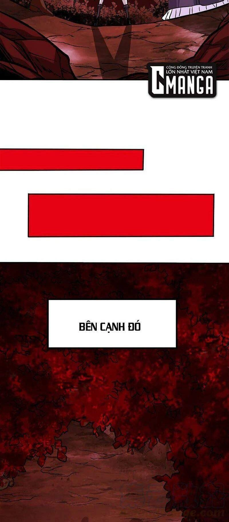 Kiếm Vũ Chapter 214 - 16