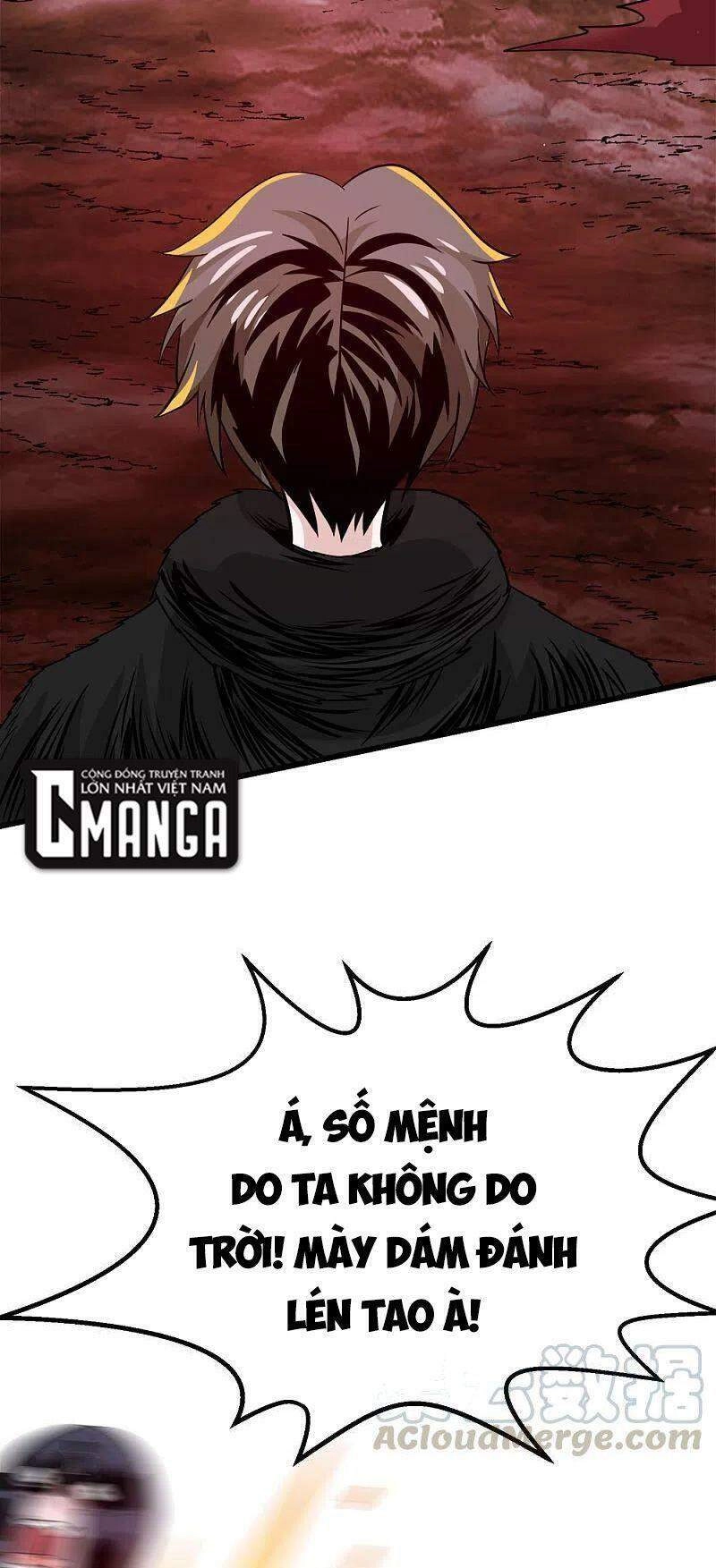 Kiếm Vũ Chapter 214 - 28