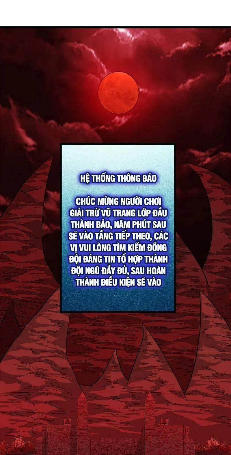 Kiếm Vũ Chapter 215 - 1