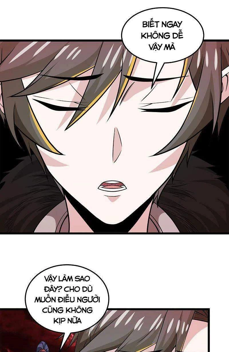 Kiếm Vũ Chapter 215 - 3