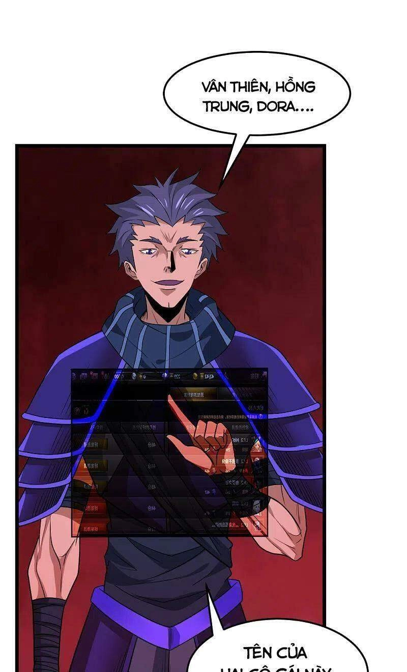 Kiếm Vũ Chapter 215 - 9