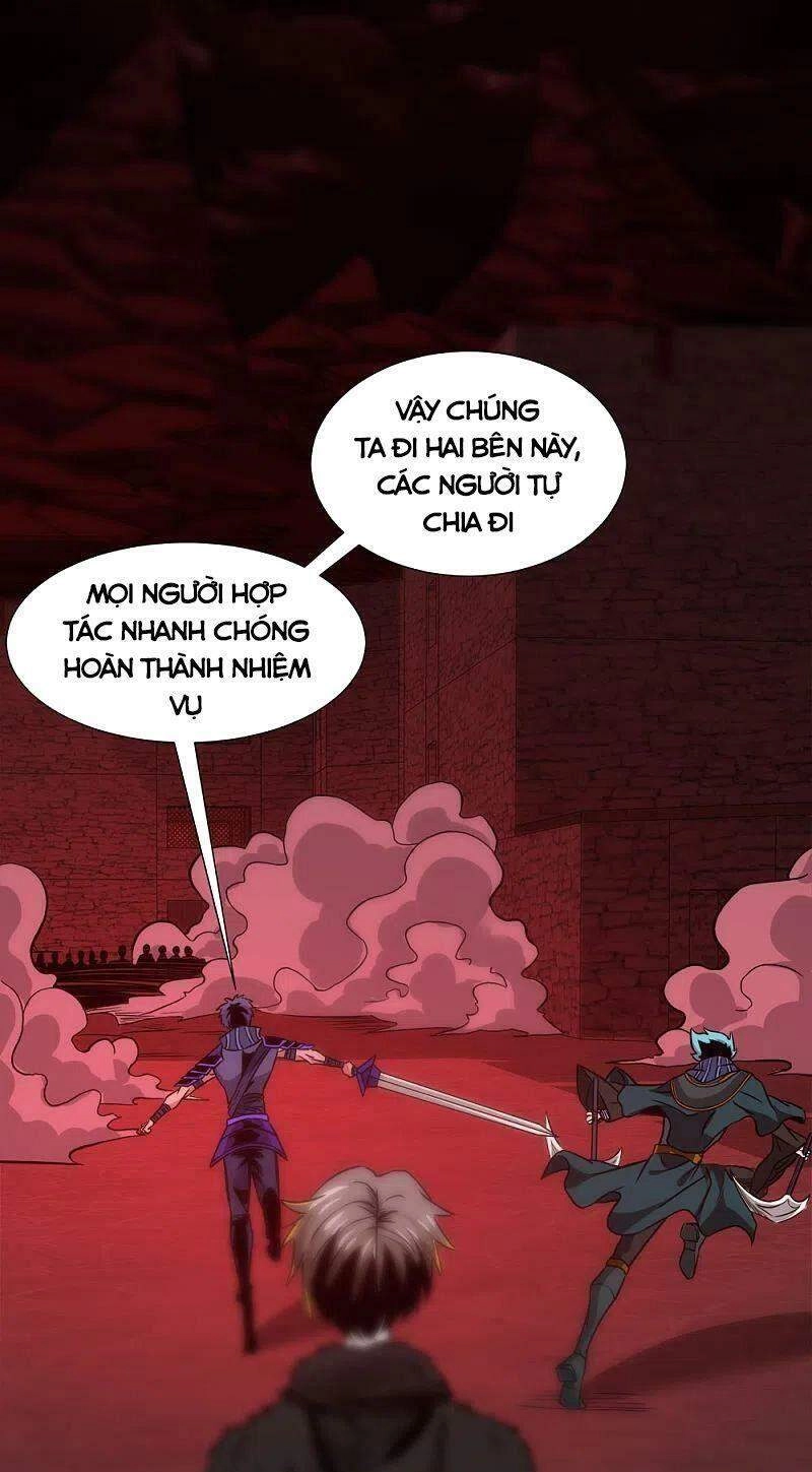 Kiếm Vũ Chapter 215 - 15