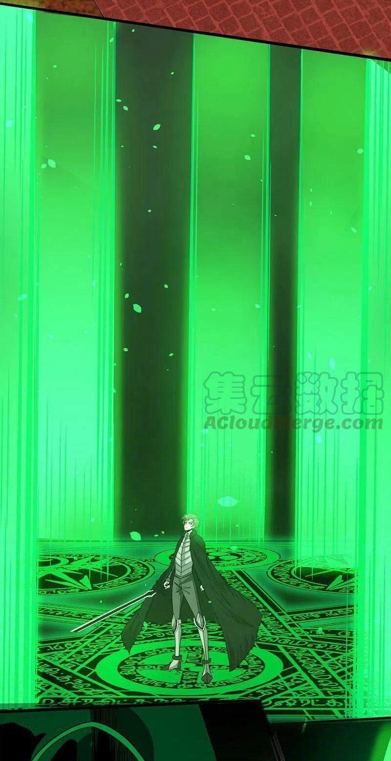 Kiếm Vũ Chapter 215 - 29