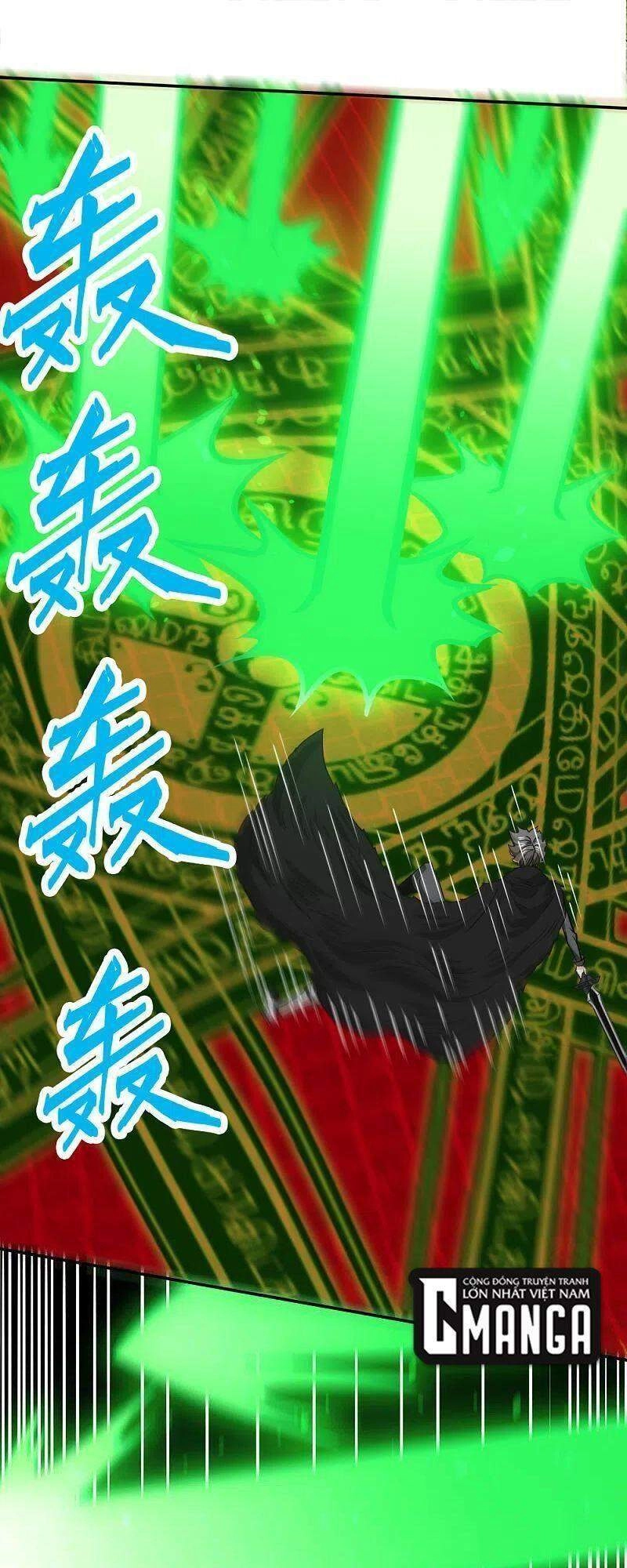 Kiếm Vũ Chapter 216 - 1