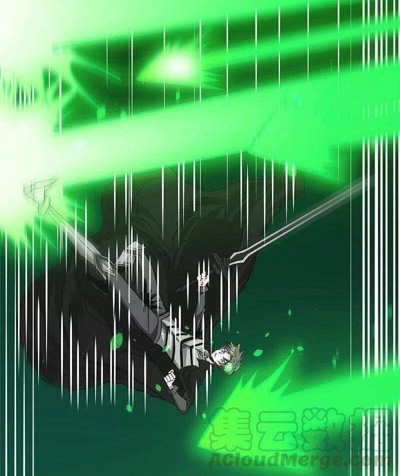 Kiếm Vũ Chapter 216 - 2