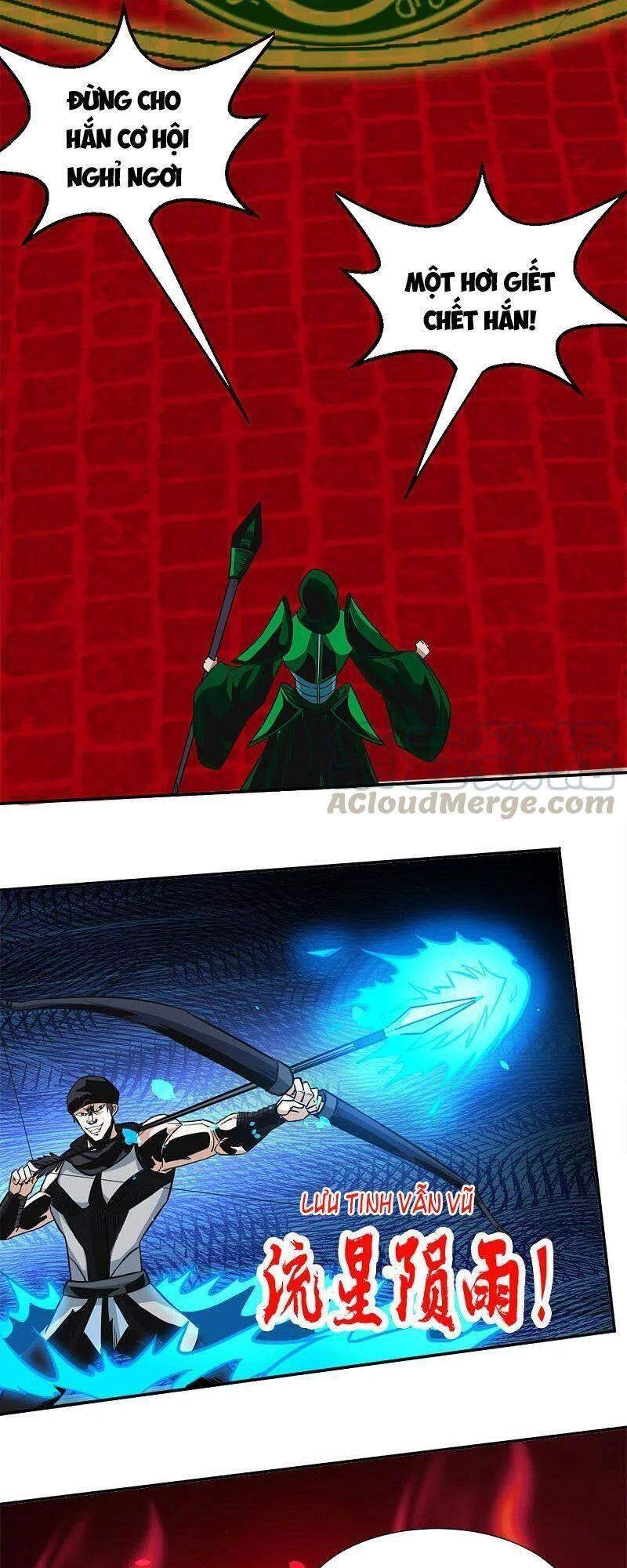 Kiếm Vũ Chapter 216 - 5