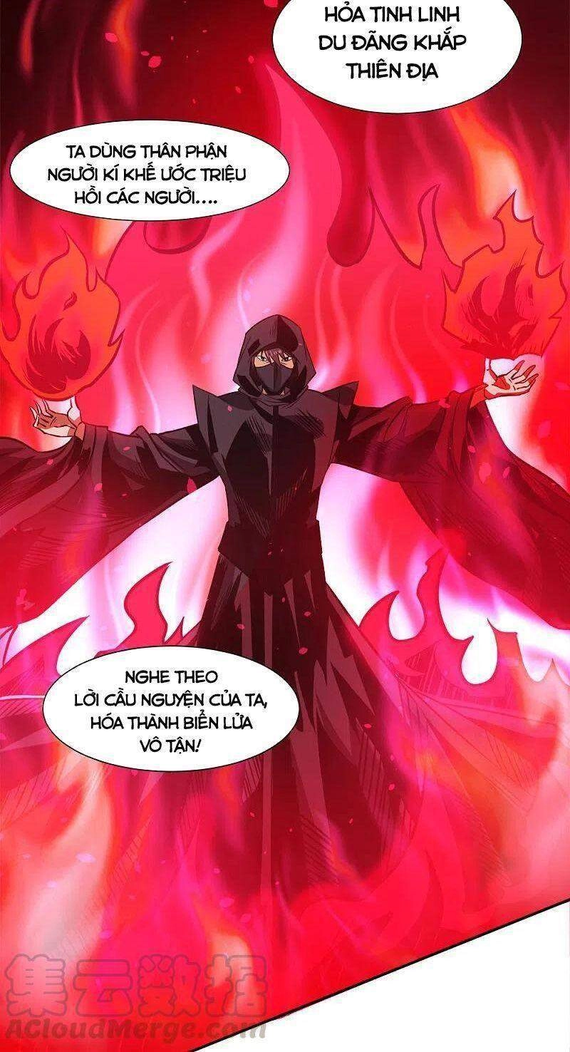 Kiếm Vũ Chapter 216 - 6