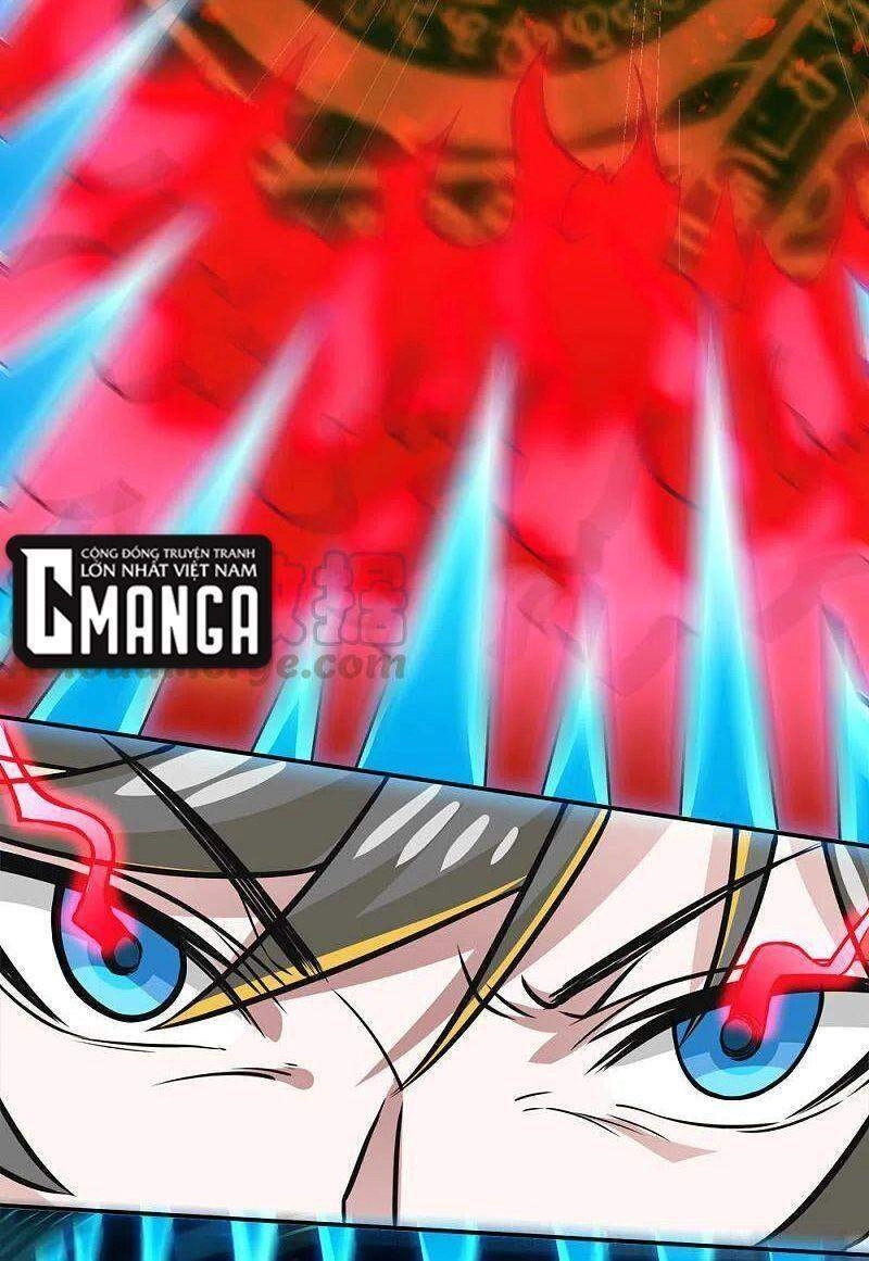 Kiếm Vũ Chapter 216 - 8