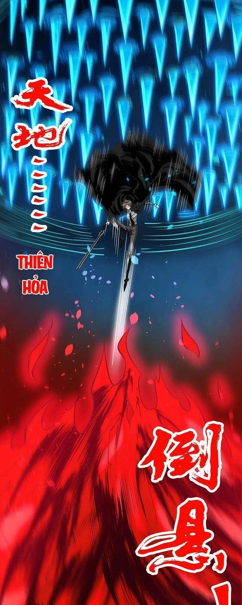 Kiếm Vũ Chapter 216 - 9