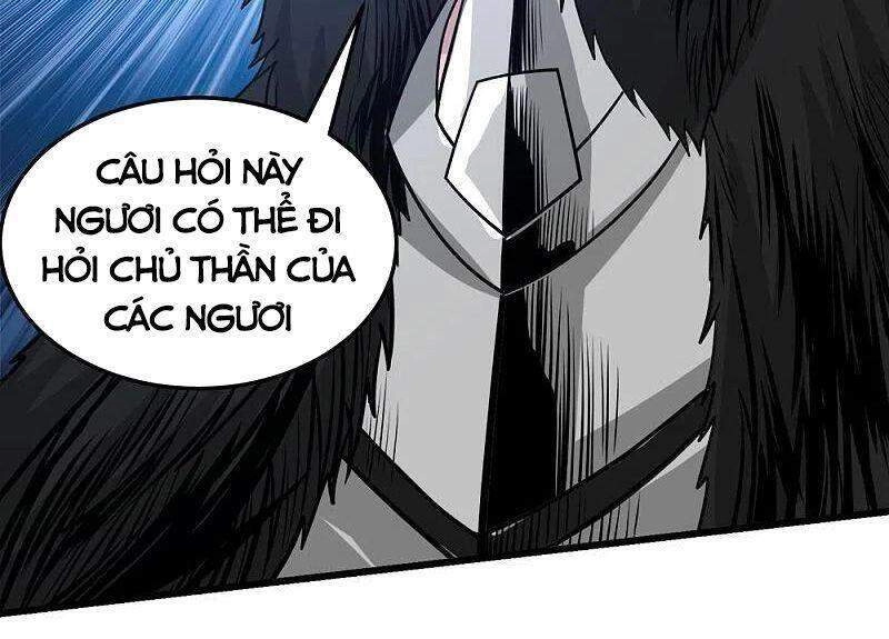 Kiếm Vũ Chapter 216 - 14