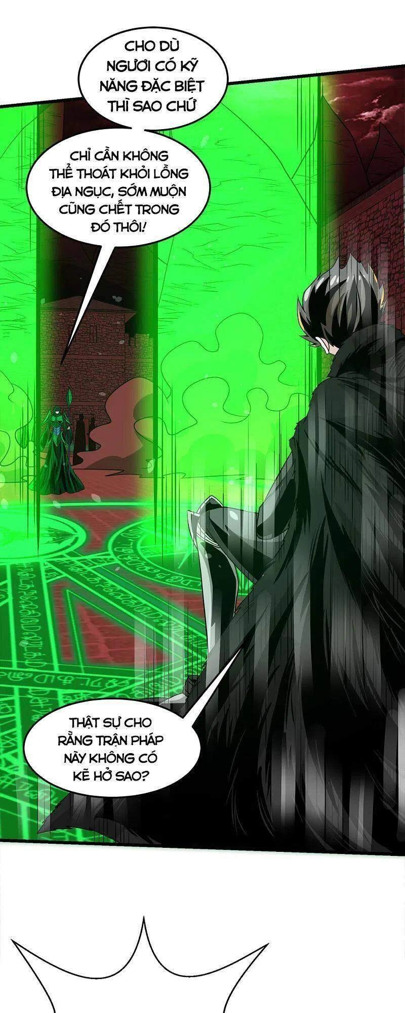 Kiếm Vũ Chapter 216 - 15