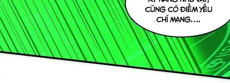 Kiếm Vũ Chapter 216 - 17