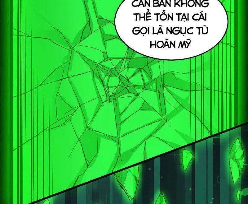 Kiếm Vũ Chapter 216 - 19