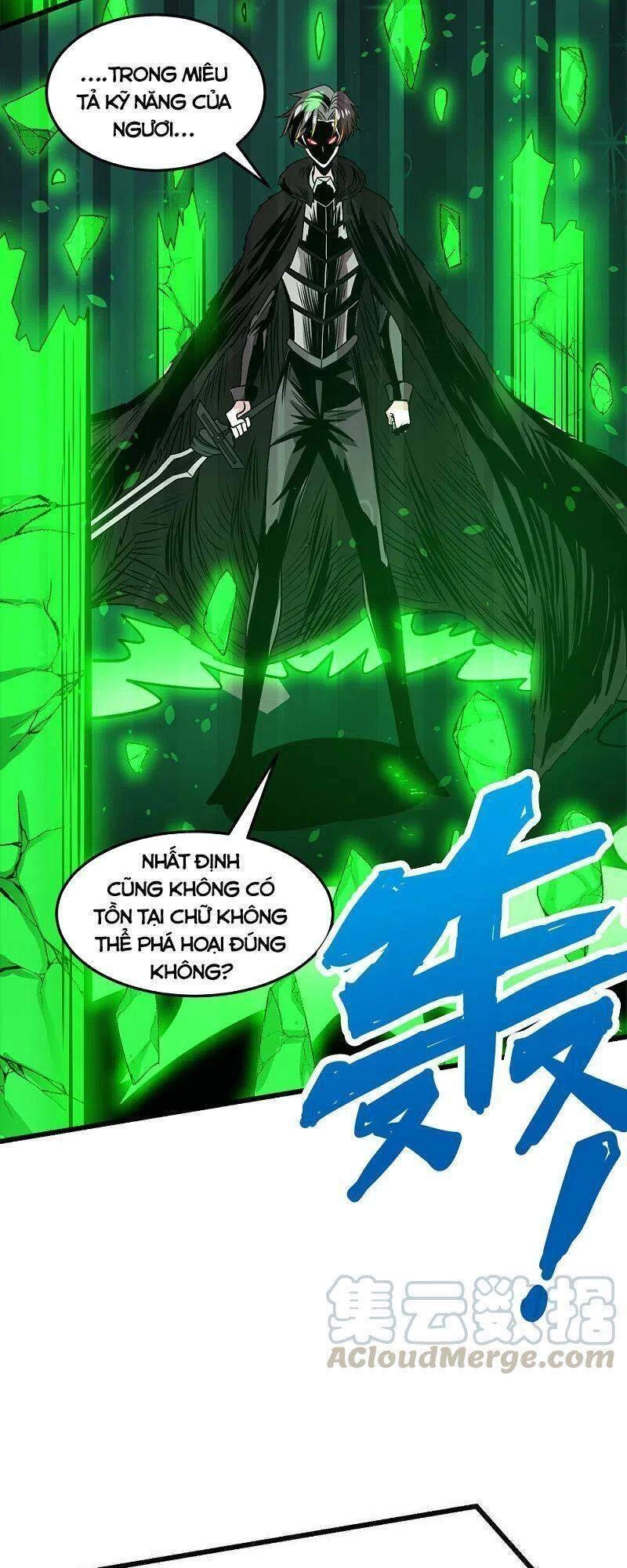 Kiếm Vũ Chapter 216 - 20