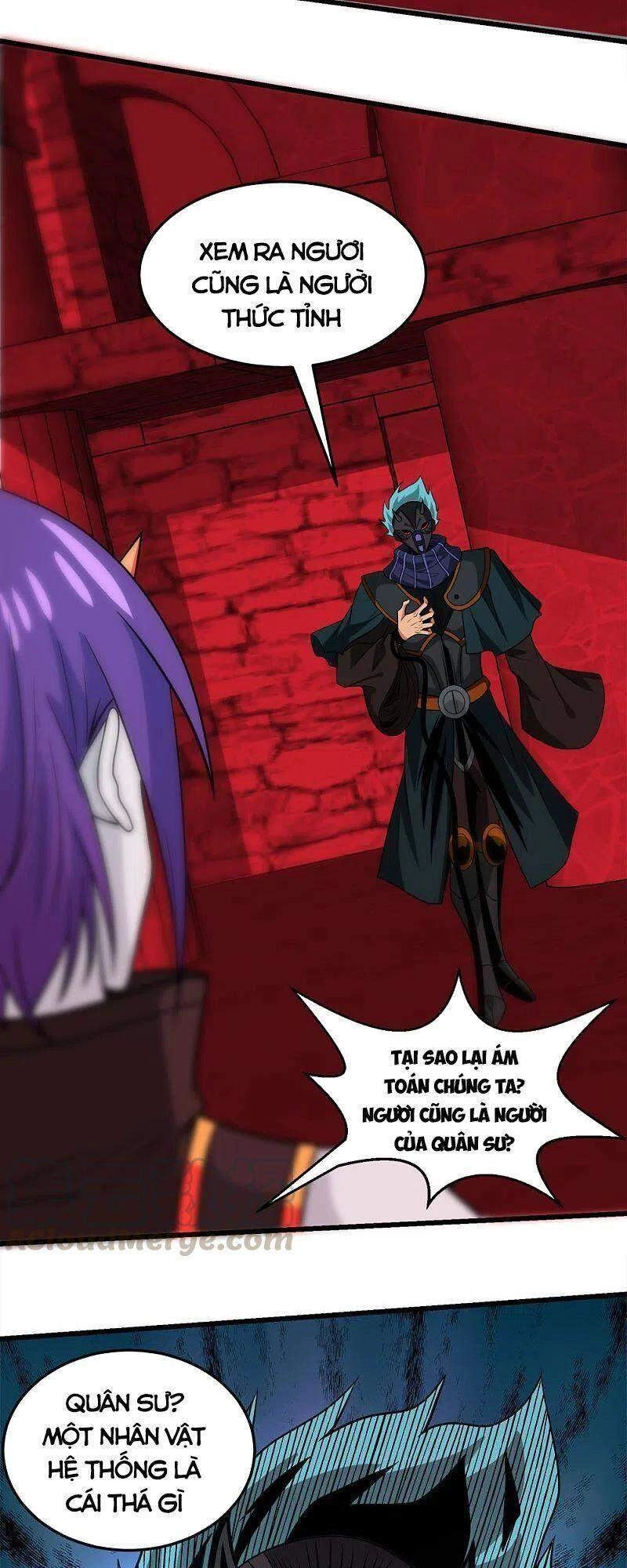 Kiếm Vũ Chapter 216 - 24