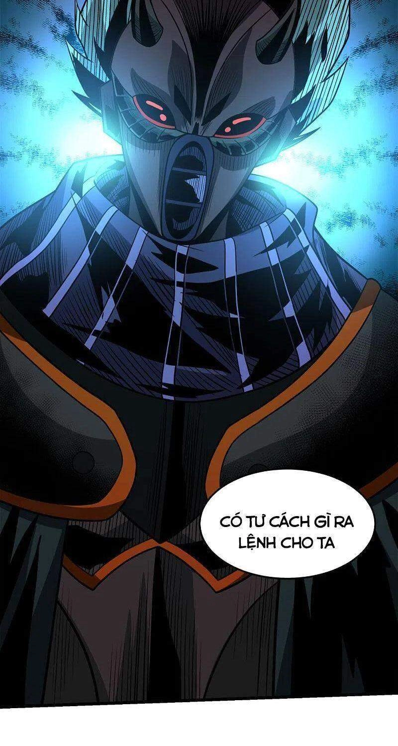 Kiếm Vũ Chapter 216 - 25