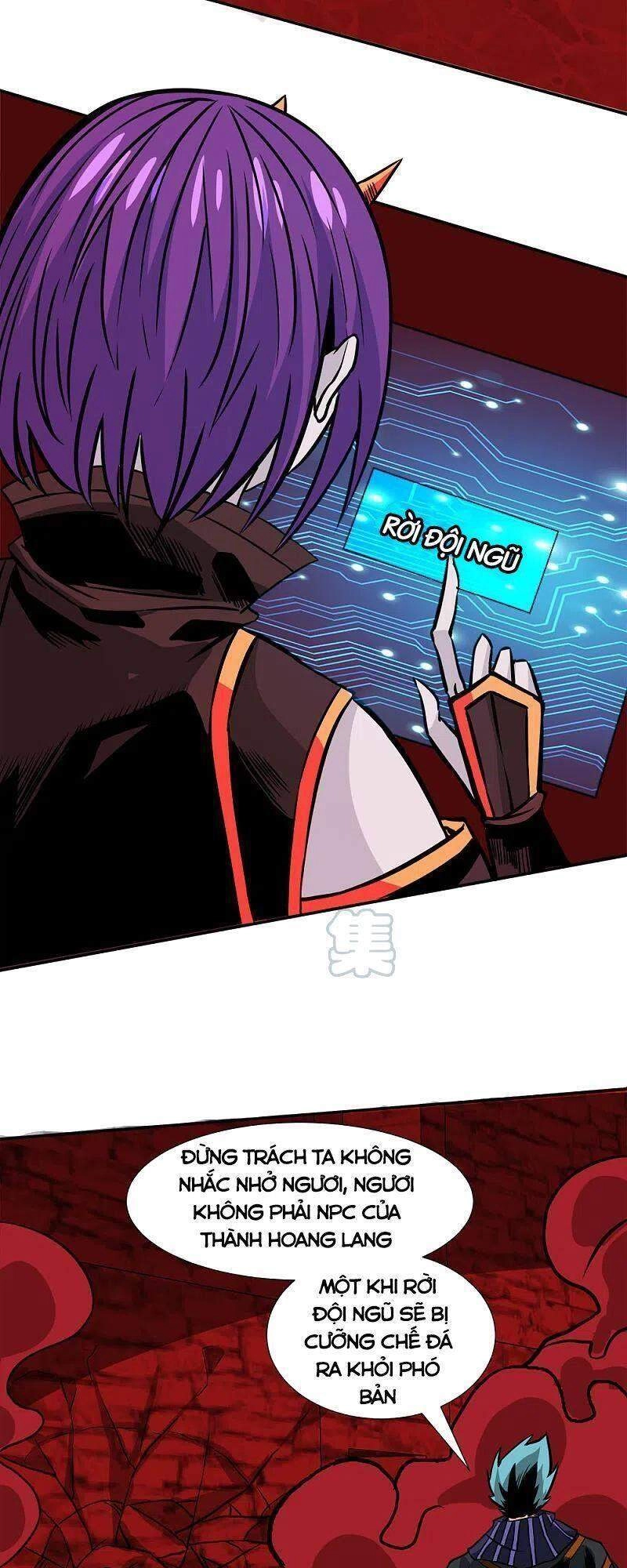 Kiếm Vũ Chapter 216 - 32