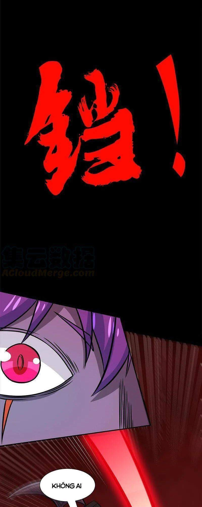 Kiếm Vũ Chapter 216 - 36