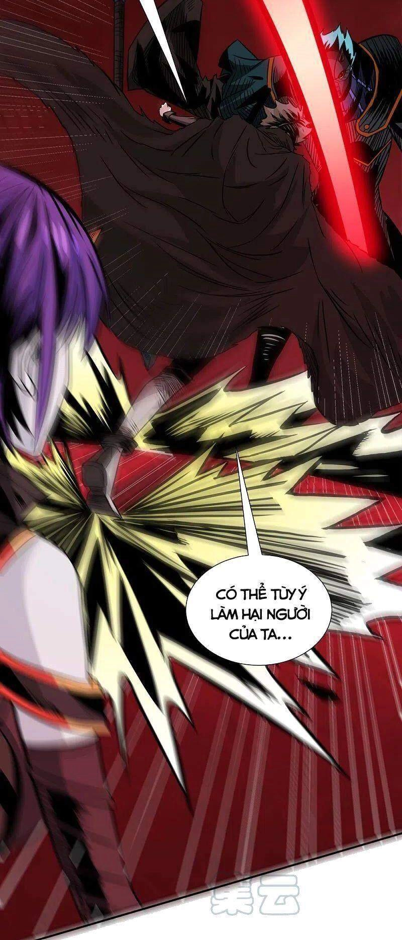 Kiếm Vũ Chapter 216 - 37