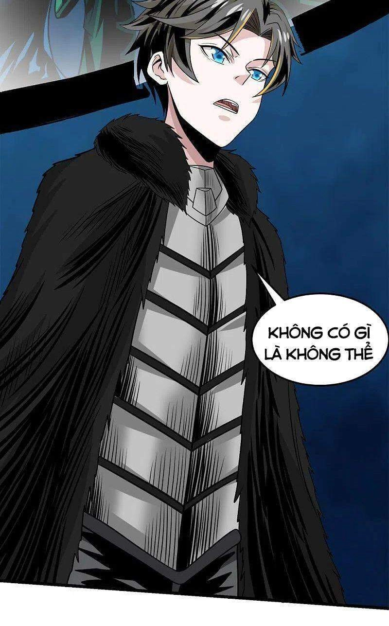 Kiếm Vũ Chapter 217 - 2