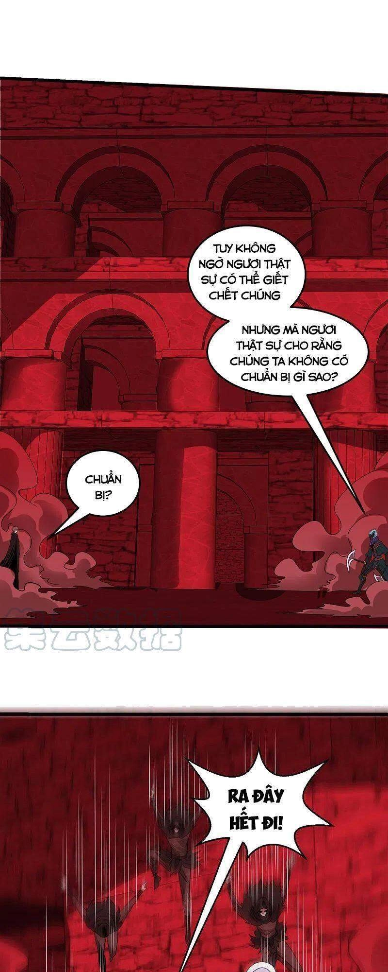 Kiếm Vũ Chapter 217 - 3