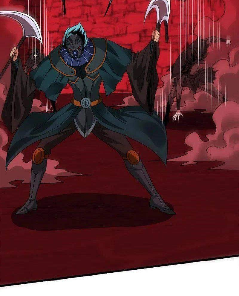 Kiếm Vũ Chapter 217 - 4