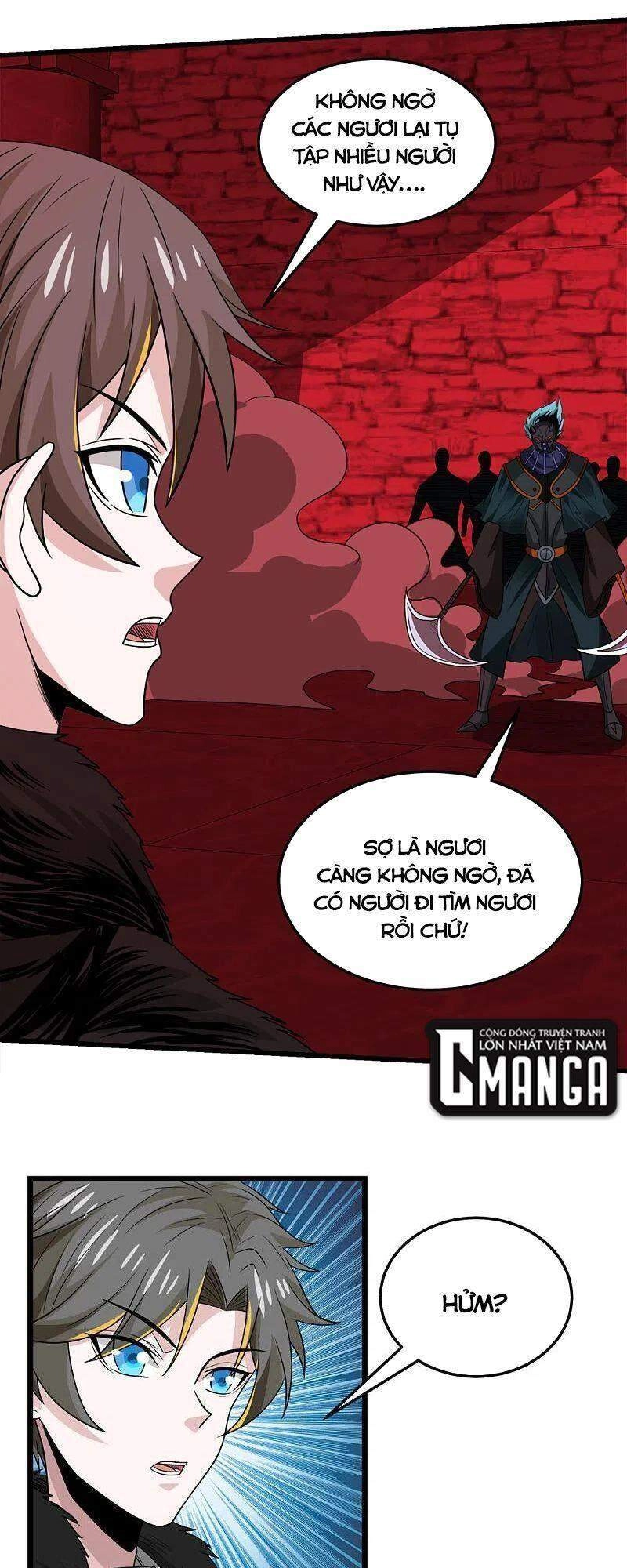 Kiếm Vũ Chapter 217 - 5