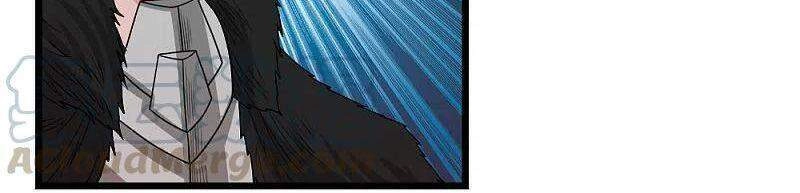 Kiếm Vũ Chapter 217 - 6