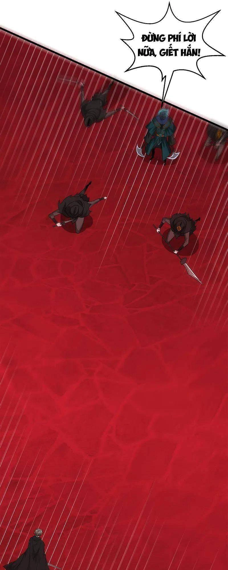 Kiếm Vũ Chapter 217 - 7