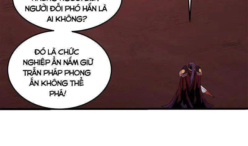 Kiếm Vũ Chapter 217 - 11