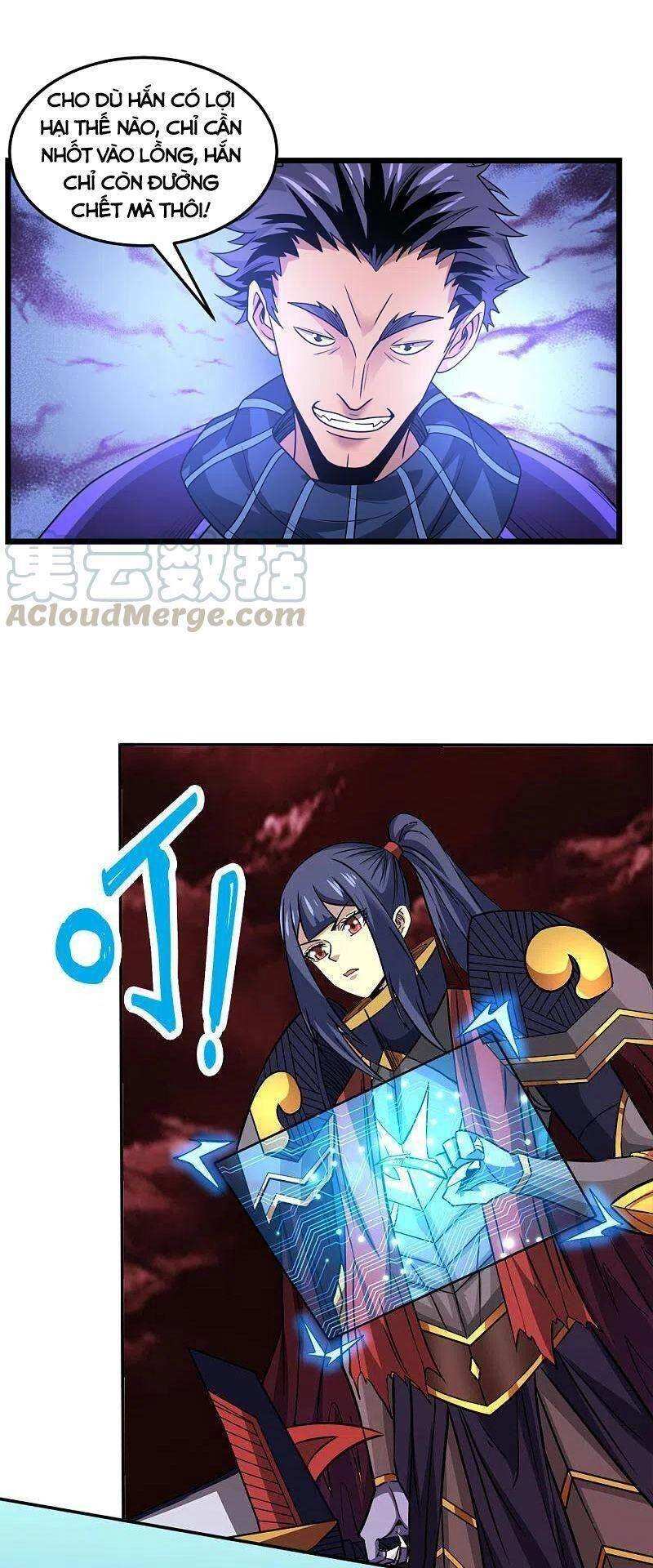 Kiếm Vũ Chapter 217 - 12