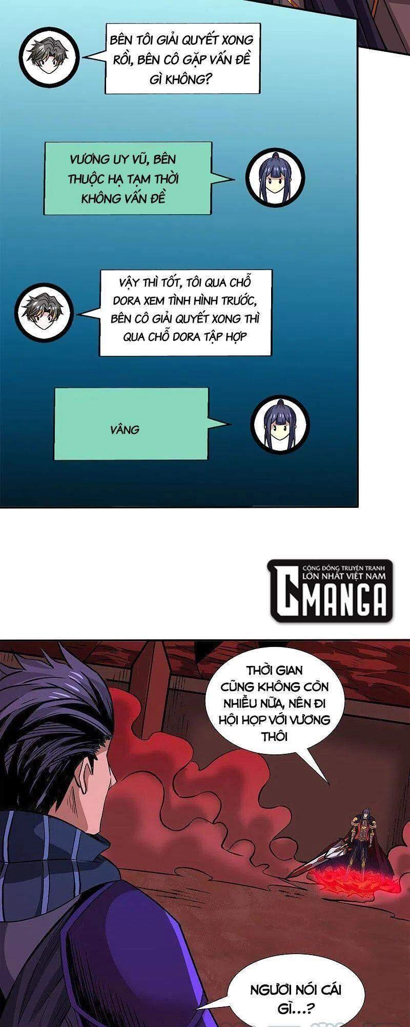 Kiếm Vũ Chapter 217 - 13