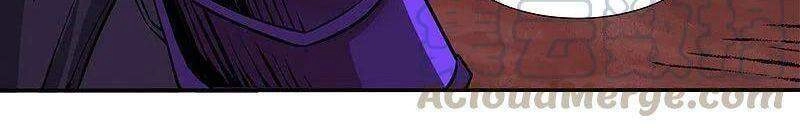 Kiếm Vũ Chapter 217 - 14