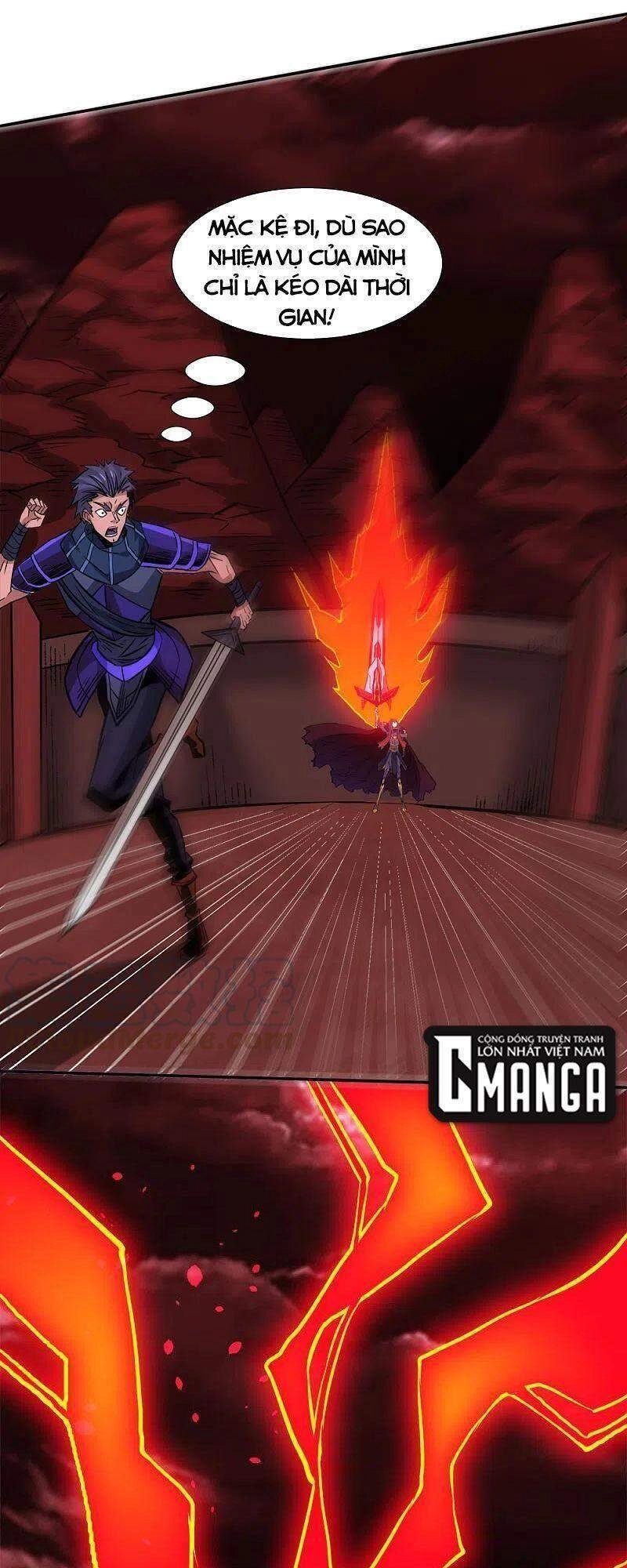 Kiếm Vũ Chapter 217 - 17