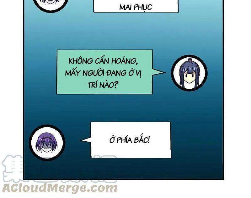 Kiếm Vũ Chapter 217 - 22