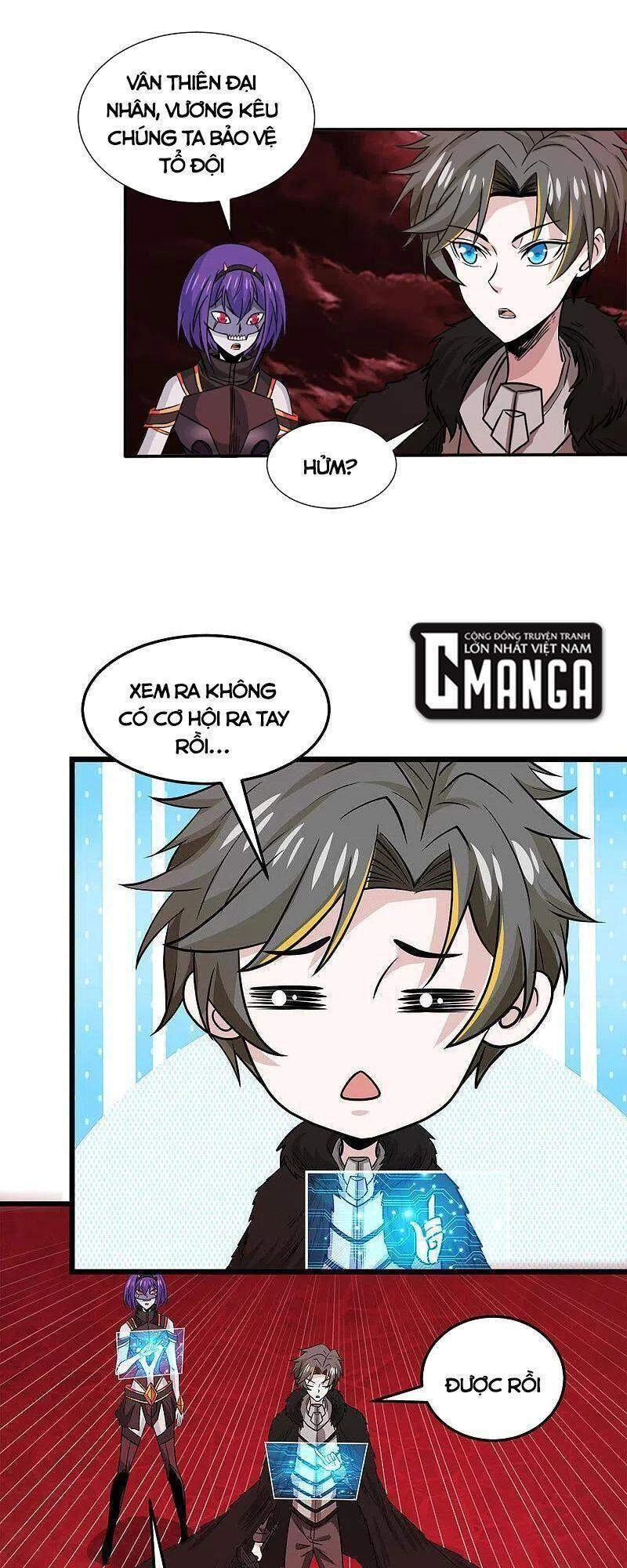 Kiếm Vũ Chapter 217 - 23