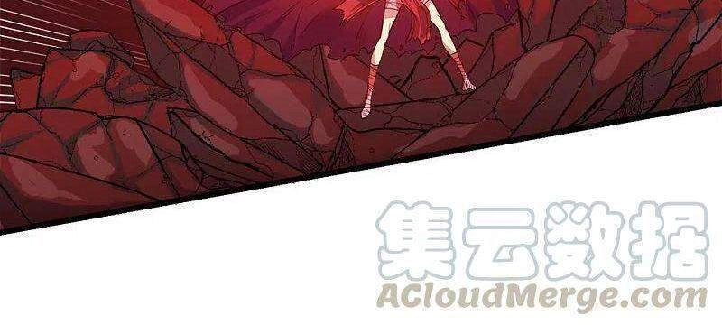 Kiếm Vũ Chapter 217 - 27