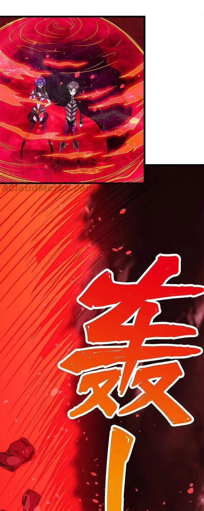 Kiếm Vũ Chapter 217 - 32