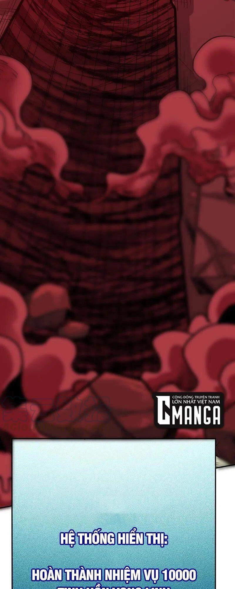 Kiếm Vũ Chapter 217 - 36