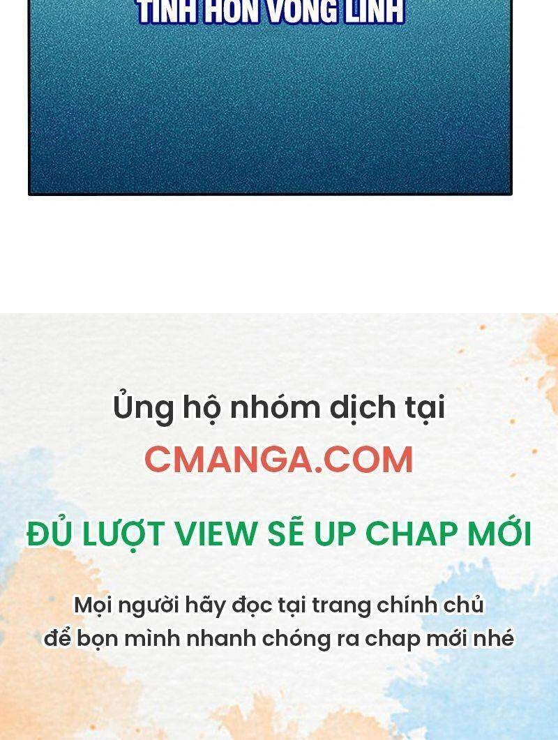 Kiếm Vũ Chapter 217 - 37