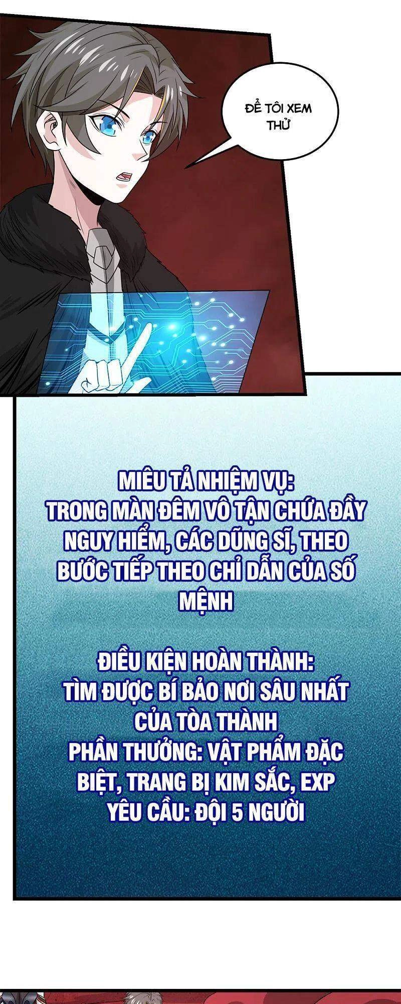 Kiếm Vũ Chapter 218 - 3