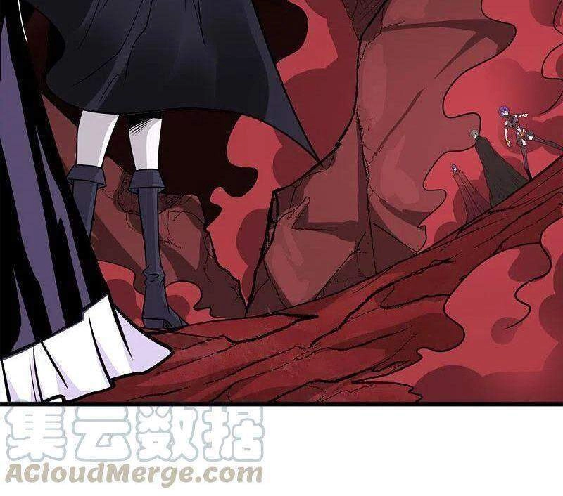 Kiếm Vũ Chapter 218 - 6