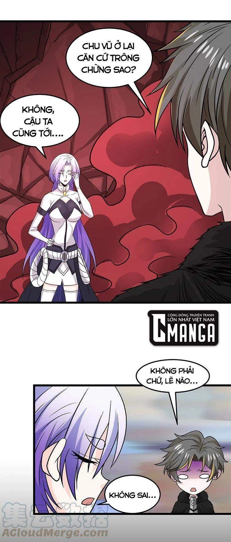 Kiếm Vũ Chapter 218 - 8