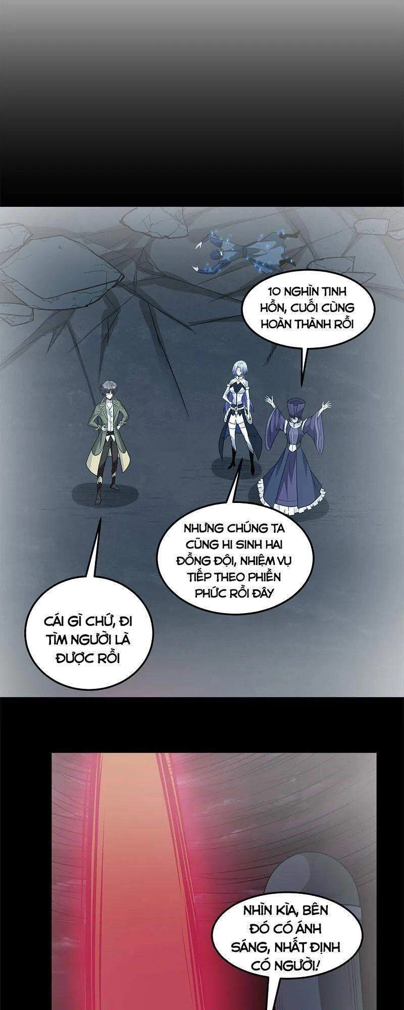 Kiếm Vũ Chapter 218 - 9