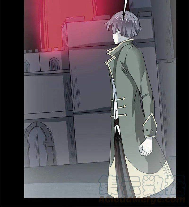 Kiếm Vũ Chapter 218 - 10