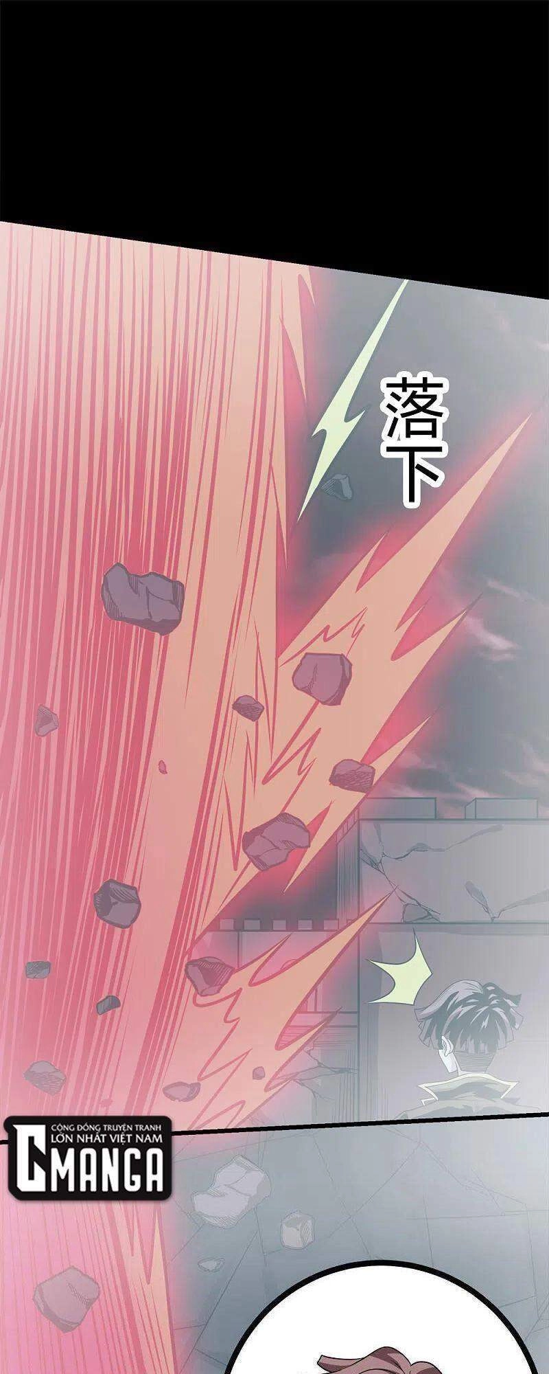 Kiếm Vũ Chapter 218 - 11