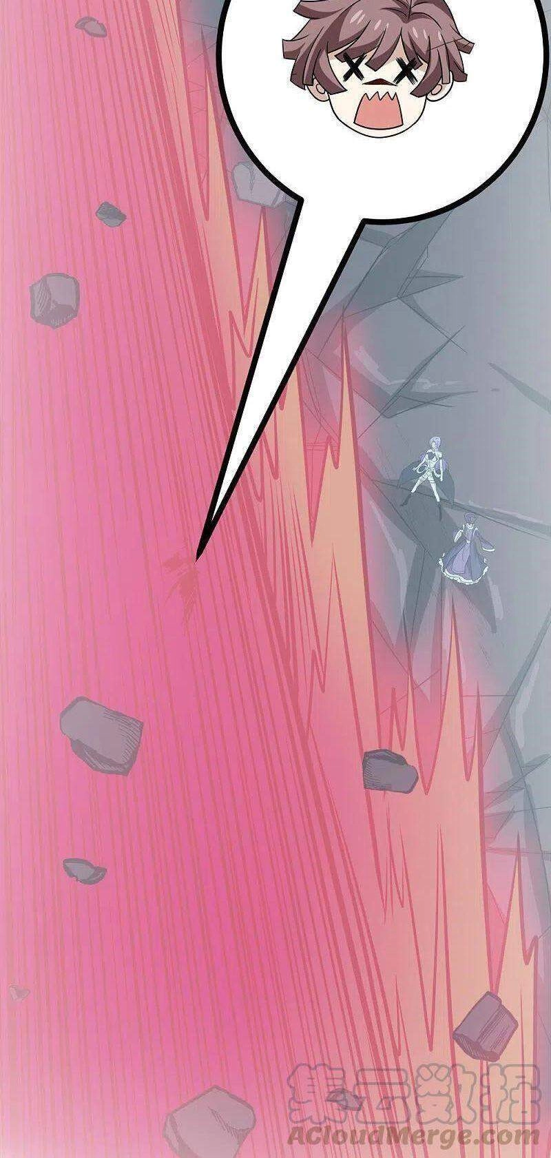 Kiếm Vũ Chapter 218 - 12